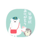 毎年つかえる♥年末年始2026（個別スタンプ：3）