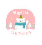 毎年つかえる♥年末年始2026（個別スタンプ：5）
