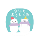 毎年つかえる♥年末年始2026（個別スタンプ：6）