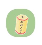 毎年つかえる♥年末年始2026（個別スタンプ：8）