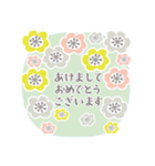 毎年つかえる♥年末年始2026（個別スタンプ：12）