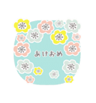 毎年つかえる♥年末年始2026（個別スタンプ：13）