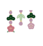 ふわもこボアde年賀状 組み合わせスタンプ2（個別スタンプ：1）