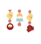 ふわもこボアde年賀状 組み合わせスタンプ2（個別スタンプ：4）