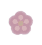 ふわもこボアde年賀状 組み合わせスタンプ2（個別スタンプ：5）