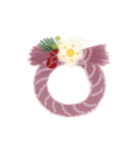 ふわもこボアde年賀状 組み合わせスタンプ2（個別スタンプ：9）