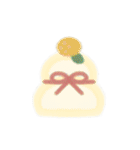 ふわもこボアde年賀状 組み合わせスタンプ2（個別スタンプ：22）