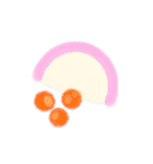 ふわもこボアde年賀状 組み合わせスタンプ2（個別スタンプ：23）