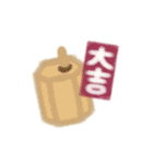 ふわもこボアde年賀状 組み合わせスタンプ2（個別スタンプ：29）