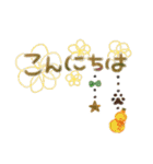 謹賀新年✨ぶら下がる肉球さん（個別スタンプ：2）