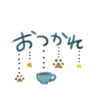 謹賀新年✨ぶら下がる肉球さん（個別スタンプ：9）