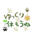 謹賀新年✨ぶら下がる肉球さん（個別スタンプ：11）