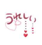 謹賀新年✨ぶら下がる肉球さん（個別スタンプ：14）