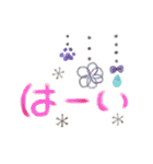 謹賀新年✨ぶら下がる肉球さん（個別スタンプ：15）