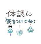 謹賀新年✨ぶら下がる肉球さん（個別スタンプ：18）