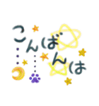 謹賀新年✨ぶら下がる肉球さん（個別スタンプ：20）