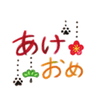 謹賀新年✨ぶら下がる肉球さん（個別スタンプ：29）