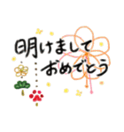 謹賀新年✨ぶら下がる肉球さん（個別スタンプ：30）