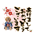 アメコカ子犬の晴れ着スタンプ♡2026お正月（個別スタンプ：1）