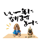 アメコカ子犬の晴れ着スタンプ♡2026お正月（個別スタンプ：18）
