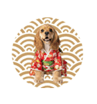 アメコカ子犬の晴れ着スタンプ♡2026お正月（個別スタンプ：39）