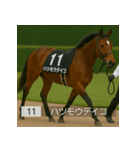 面白いあけおめネーム競走馬スタンプ2026（個別スタンプ：9）