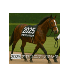 面白いあけおめネーム競走馬スタンプ2026（個別スタンプ：10）