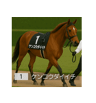 面白いあけおめネーム競走馬スタンプ2026（個別スタンプ：18）