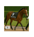 面白いあけおめネーム競走馬スタンプ2026（個別スタンプ：27）