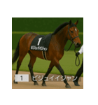 面白いあけおめネーム競走馬スタンプ2026（個別スタンプ：36）