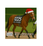 面白いあけおめネーム競走馬スタンプ2026（個別スタンプ：39）