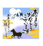 【令和8年】筆文字であけましておめでとう（個別スタンプ：14）