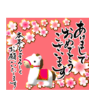 【令和8年】筆文字であけましておめでとう（個別スタンプ：21）
