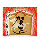 【令和8年】筆文字であけましておめでとう（個別スタンプ：22）