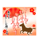 【令和8年】筆文字であけましておめでとう（個別スタンプ：31）