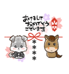 名前が入る★年末年始＆愛犬シュナ【のし】（個別スタンプ：1）
