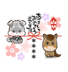 名前が入る★年末年始＆愛犬シュナ【のし】（個別スタンプ：6）