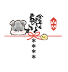 名前が入る★年末年始＆愛犬シュナ【のし】（個別スタンプ：15）