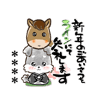 名前が入る★年末年始＆愛犬シュナ【のし】（個別スタンプ：17）