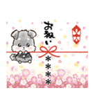 名前が入る★年末年始＆愛犬シュナ【のし】（個別スタンプ：25）