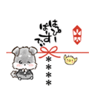 名前が入る★年末年始＆愛犬シュナ【のし】（個別スタンプ：29）
