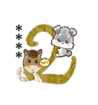 名前が入る★年末年始＆愛犬シュナ【のし】（個別スタンプ：33）