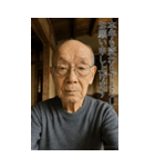 面白いデコおじいちゃんあけおめスタンプ（個別スタンプ：18）