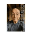 面白いデコおじいちゃんあけおめスタンプ（個別スタンプ：23）