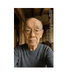 面白いデコおじいちゃんあけおめスタンプ（個別スタンプ：31）