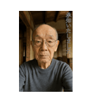 面白いデコおじいちゃんあけおめスタンプ（個別スタンプ：32）