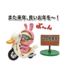 フィギュア版 あけおめだよ！さげみちゃん（個別スタンプ：2）