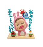 フィギュア版 あけおめだよ！さげみちゃん（個別スタンプ：5）