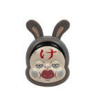 フィギュア版 あけおめだよ！さげみちゃん（個別スタンプ：8）