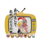 フィギュア版 あけおめだよ！さげみちゃん（個別スタンプ：11）